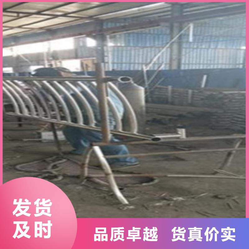 不锈钢复合管不锈钢桥梁防护栏杆厂家老品牌厂家