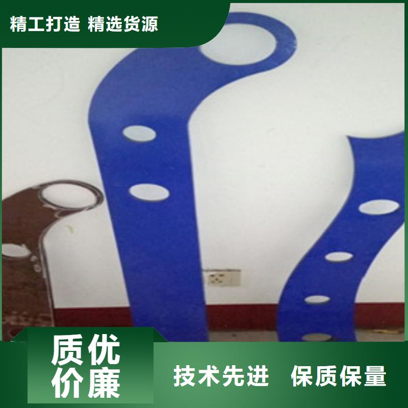 不锈钢复合管304不锈钢复合管护栏价格设备齐全支持定制