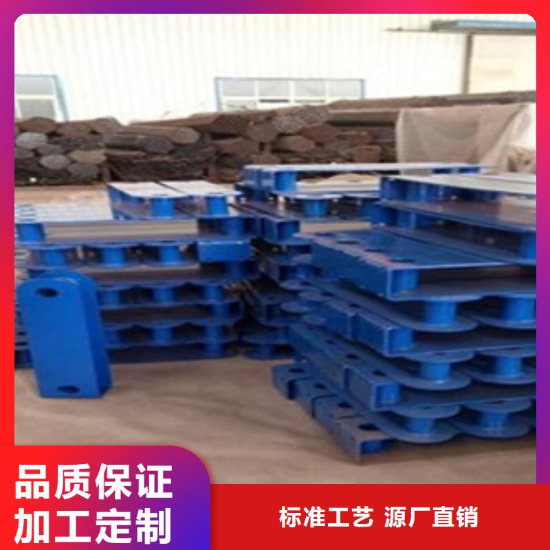 不锈钢复合管不锈钢复合管护栏批发价格现货齐全售后无忧