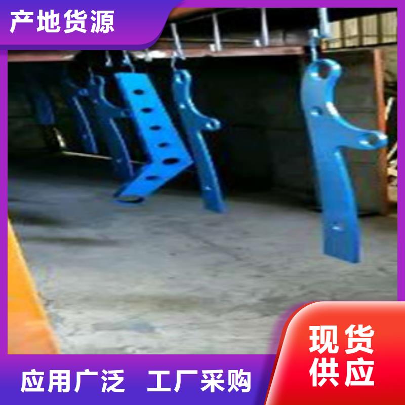 【不锈钢复合管-桥梁护栏生产厂家工艺精细质保长久】