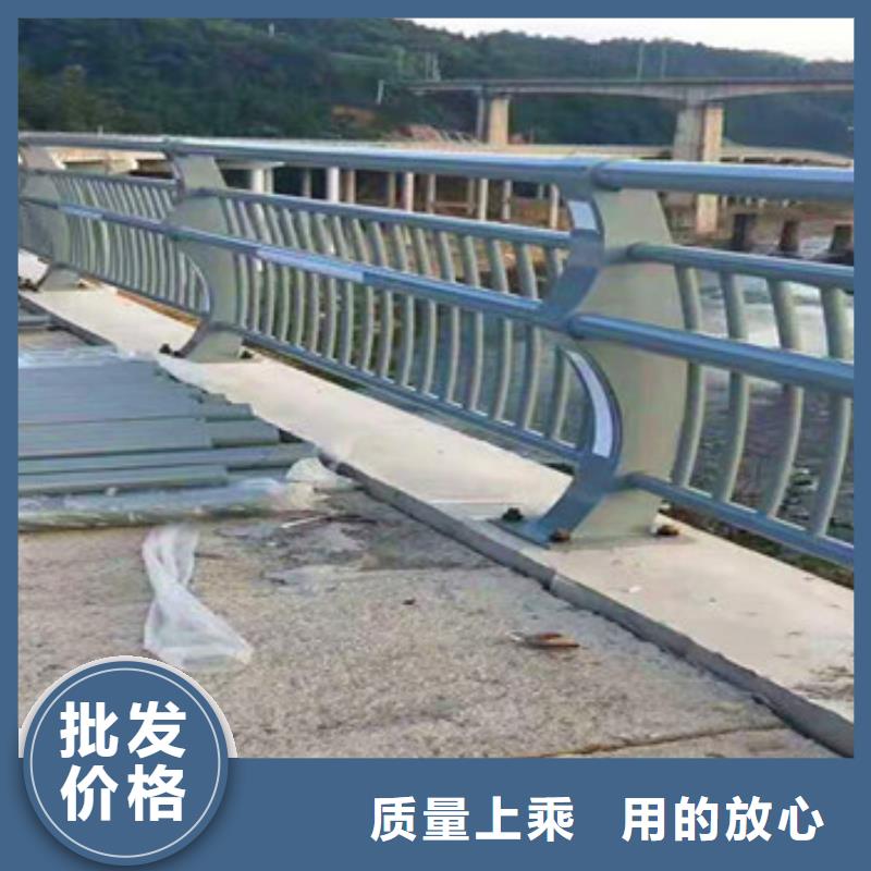 不锈钢复合管栏杆【城市景观防护栏】可定制