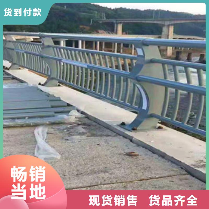 不锈钢复合管栏杆不锈钢复合管桥梁护栏厂家本地配送