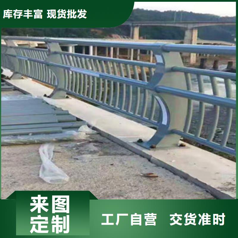 不锈钢复合管栏杆立柱桥梁防撞护栏价格有优势