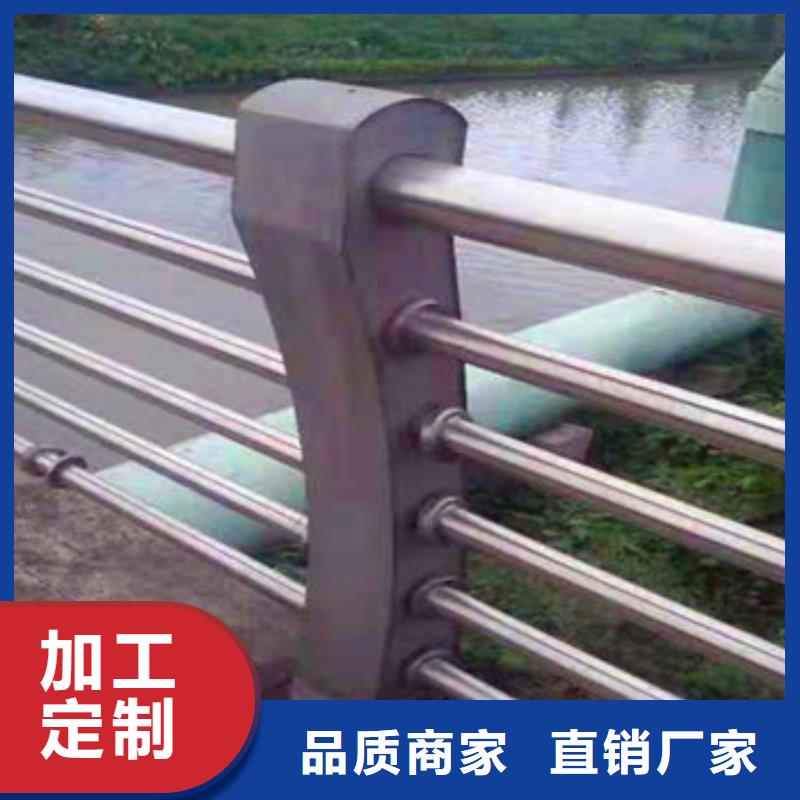 不锈钢复合管栏杆不锈钢复合管桥梁护栏厂家本地配送