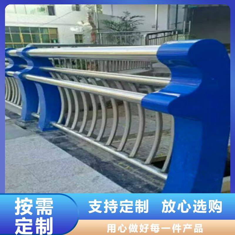 自有生产工厂鑫海达不锈钢复合管栏杆-不锈钢碳塑钢复合管栏杆多年厂家可靠