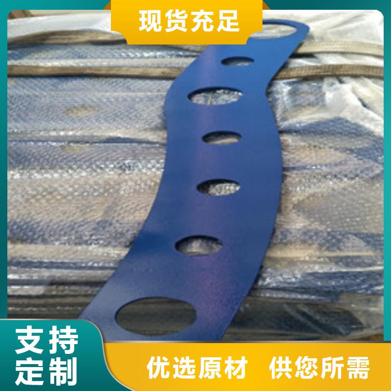 桥梁护栏立柱不锈钢复合管本地厂家值得信赖