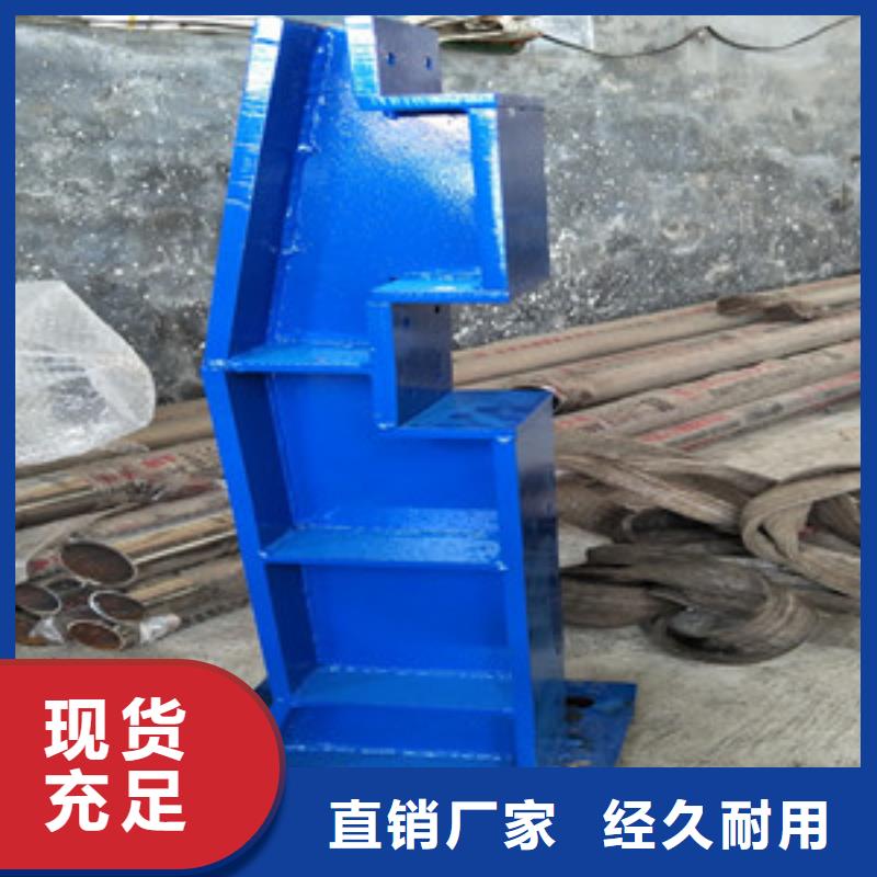 桥梁护栏立柱_市政道路防护栏物美价优