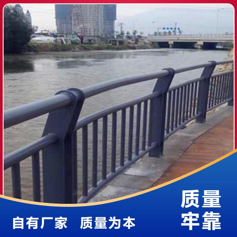 不锈钢复合管护栏-M型防撞护栏源头工厂