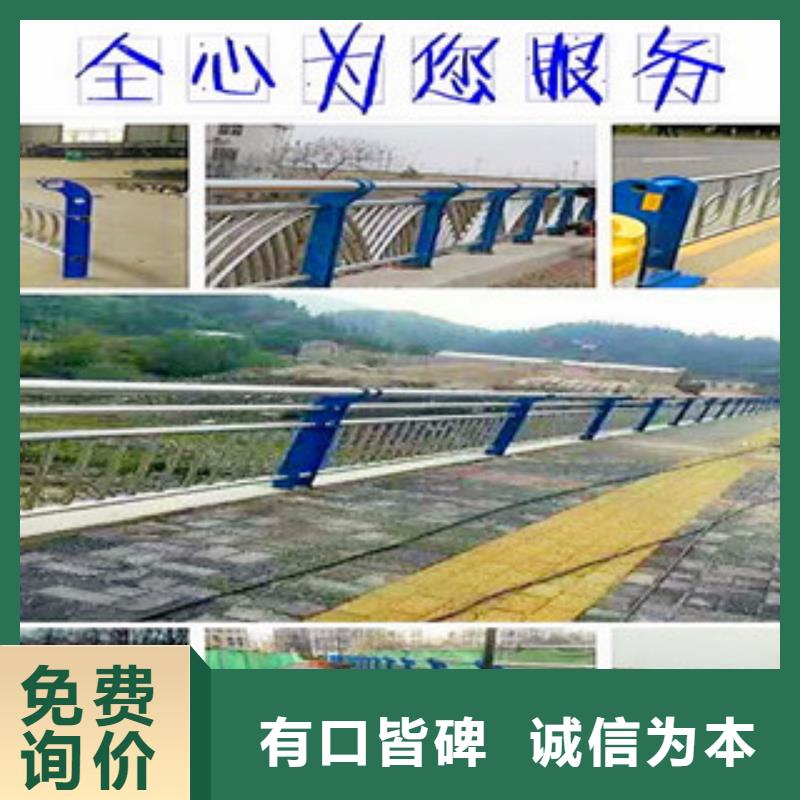 不锈钢复合管护栏-公路防撞护栏厂家直销安全放心