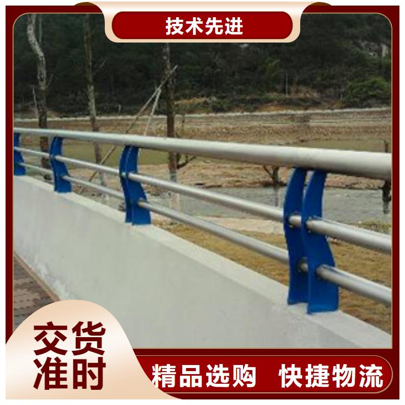 不锈钢复合管护栏_不锈钢复合管栏杆快速报价