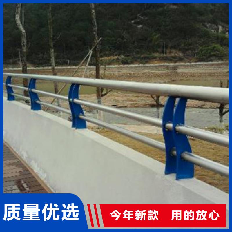 【不锈钢复合管护栏-不锈钢复合管桥梁护栏厂家大量现货供应】