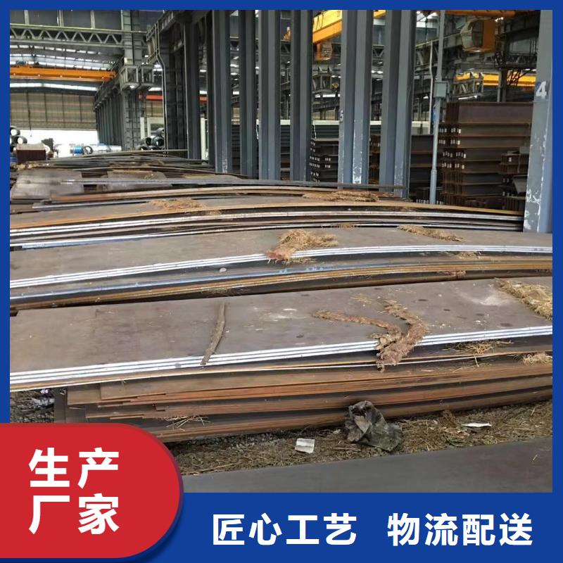 【板材】-成都中厚板价格多种规格供您选择