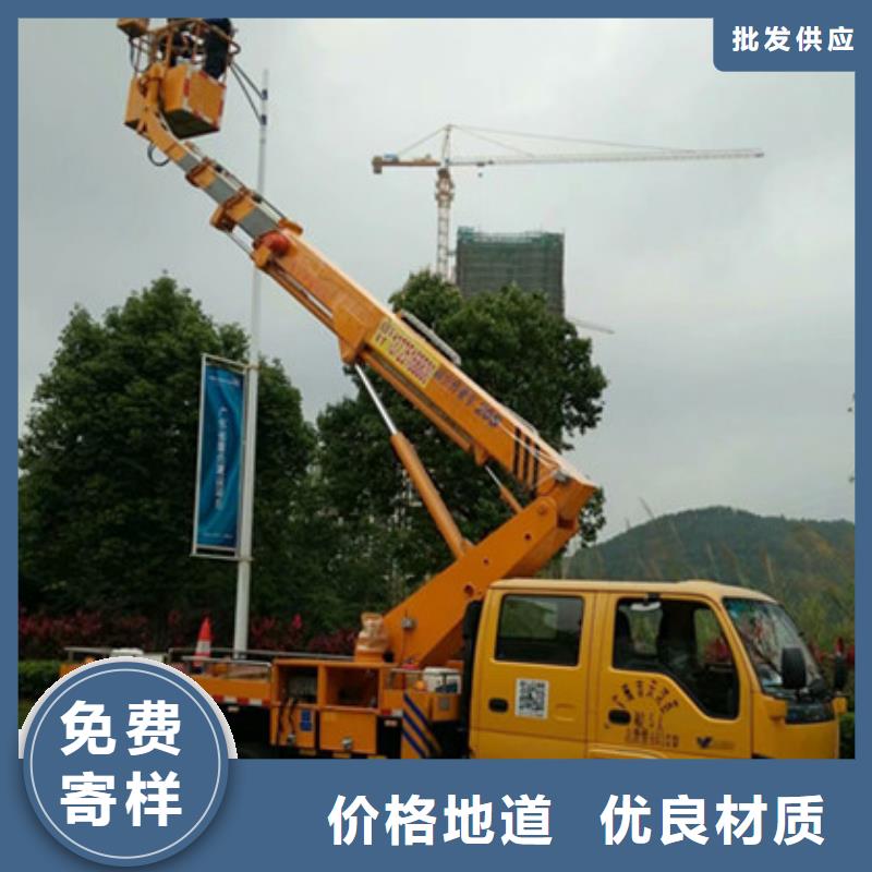 云梯车租赁源头厂家直销