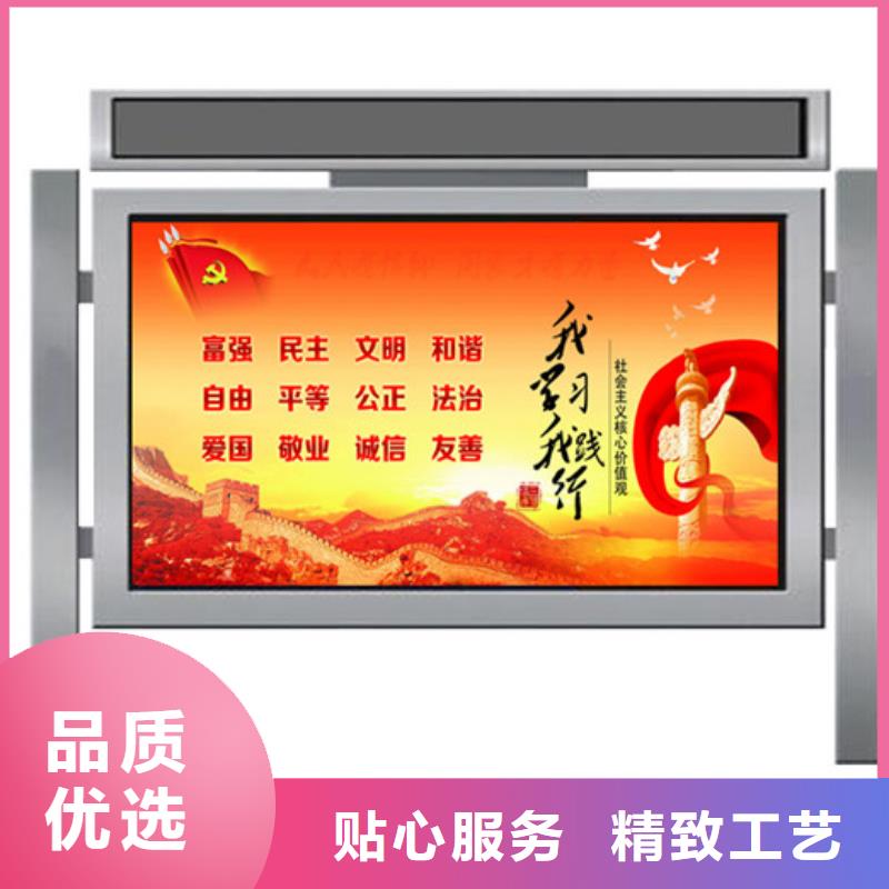 宣传栏广告垃圾箱一站式厂家