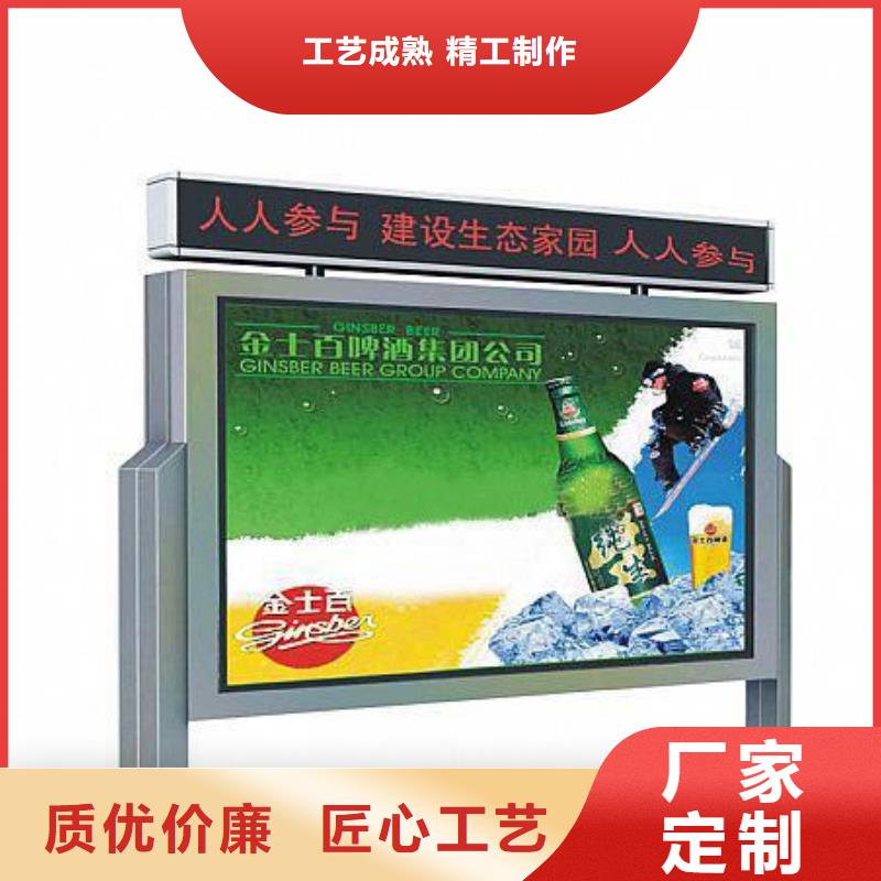 宣传栏不锈钢候车亭实时报价