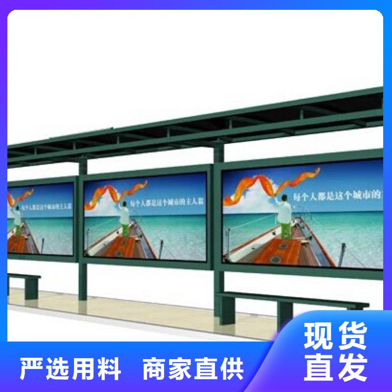宣传栏,【广告垃圾箱】工厂价格