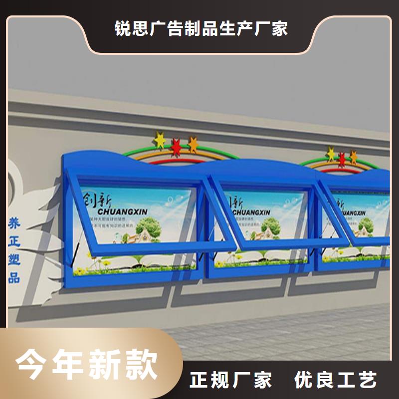 宣传栏铝合金宣传栏专注品质