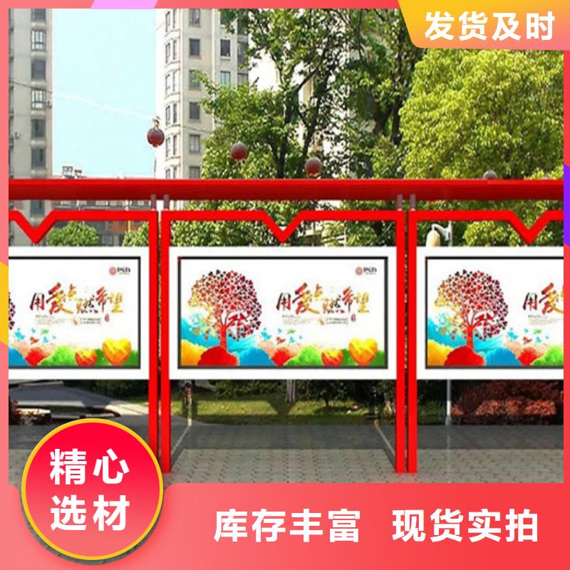 宣传栏,灭蚊灯箱一站式采购