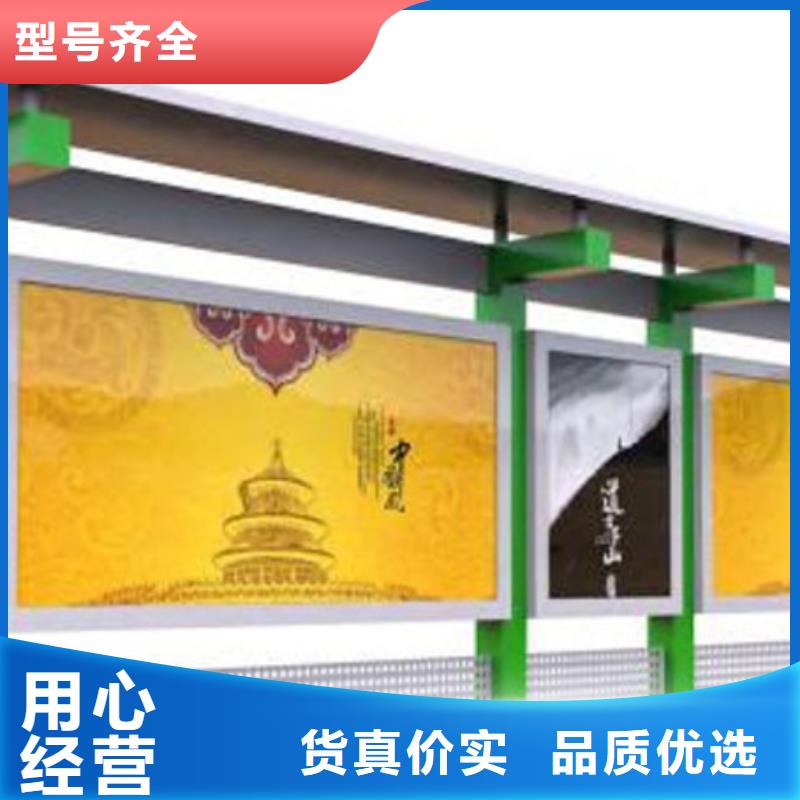 宣传栏宣传栏灯箱质量无忧
