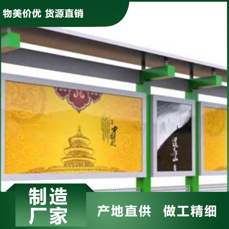 宣传栏滚动灯箱随心所欲定制