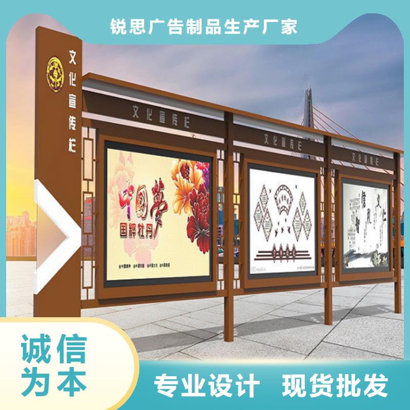 【宣传栏】-铝合金宣传栏厂家直销省心省钱