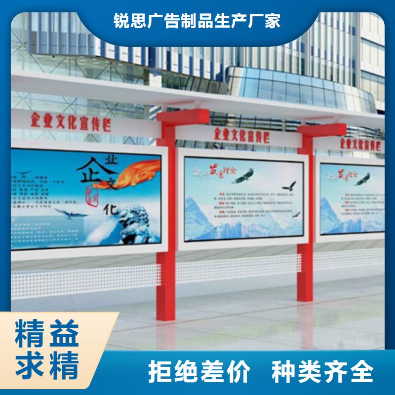 宣传栏企业阅报栏出货快