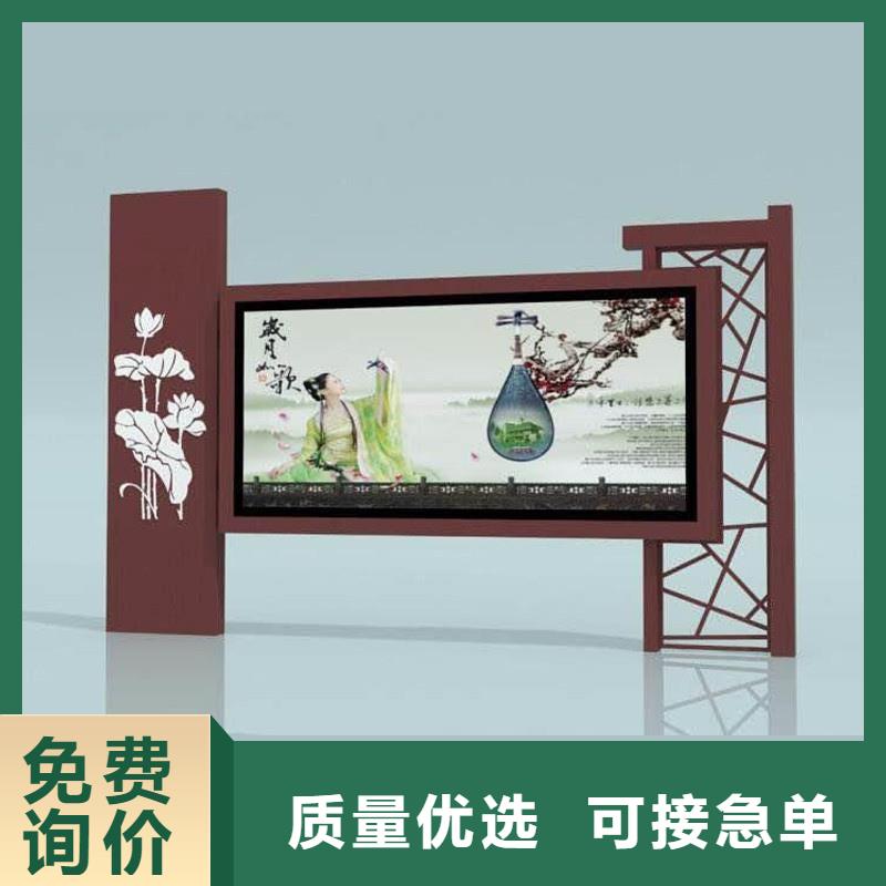 宣传栏学校阅报栏满足您多种采购需求