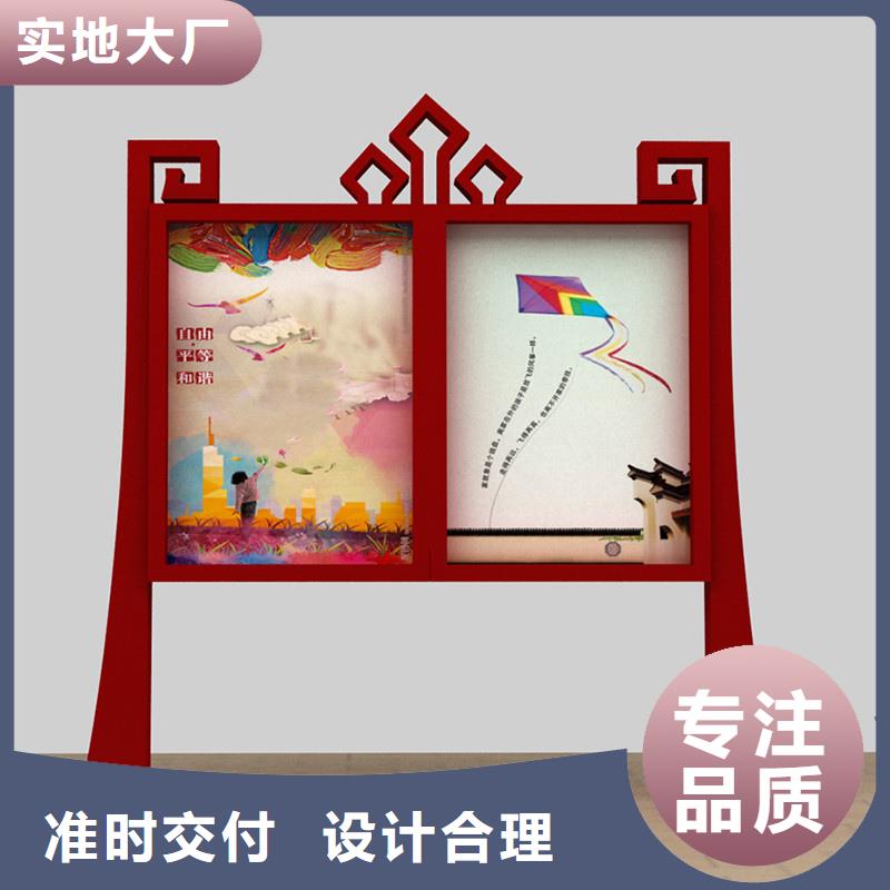 宣传栏,【不锈钢公交站台】品质优选