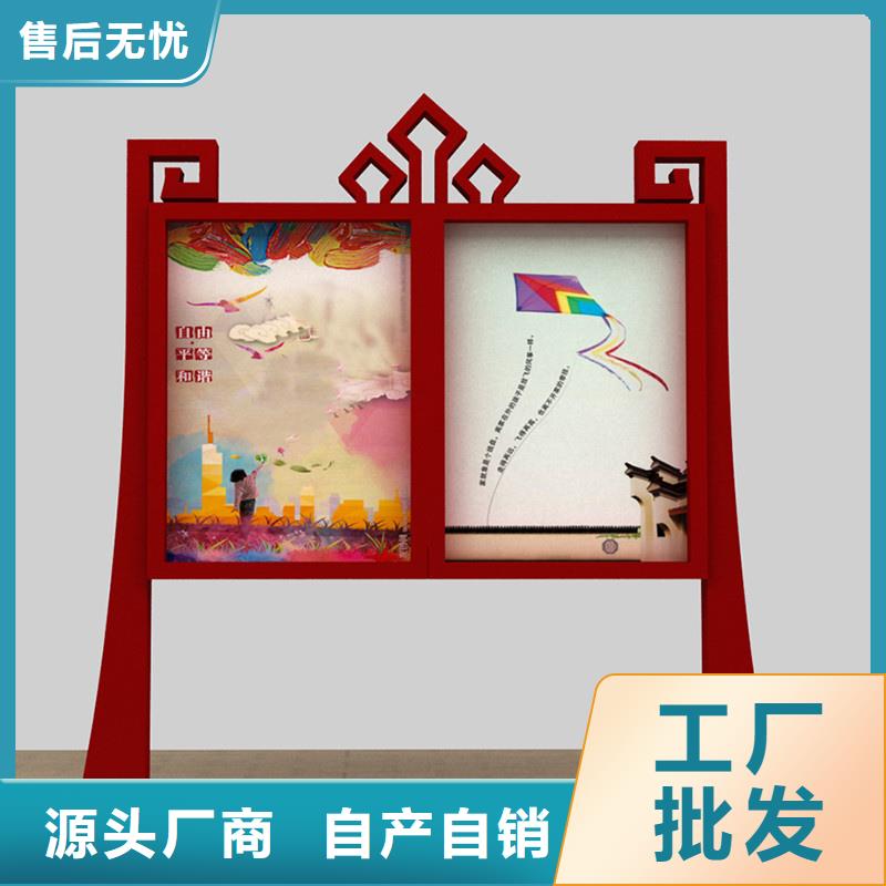 宣传栏灭蚊灯箱用的放心