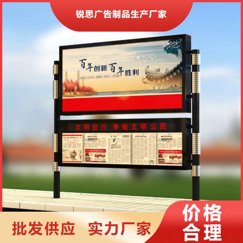 【宣传栏】,垃圾分类亭满足客户需求
