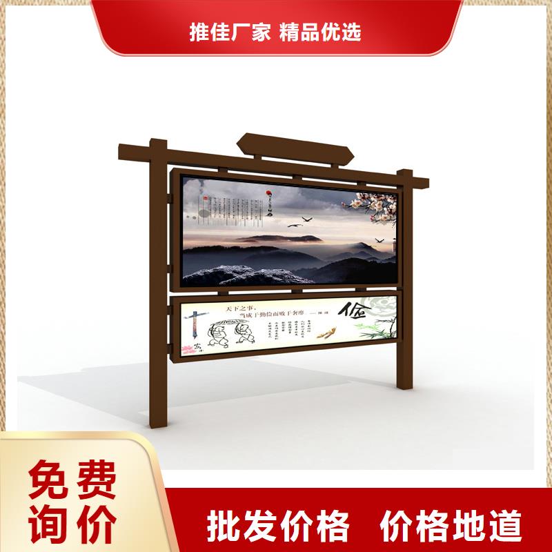 宣传栏滚动广告灯箱质量检测
