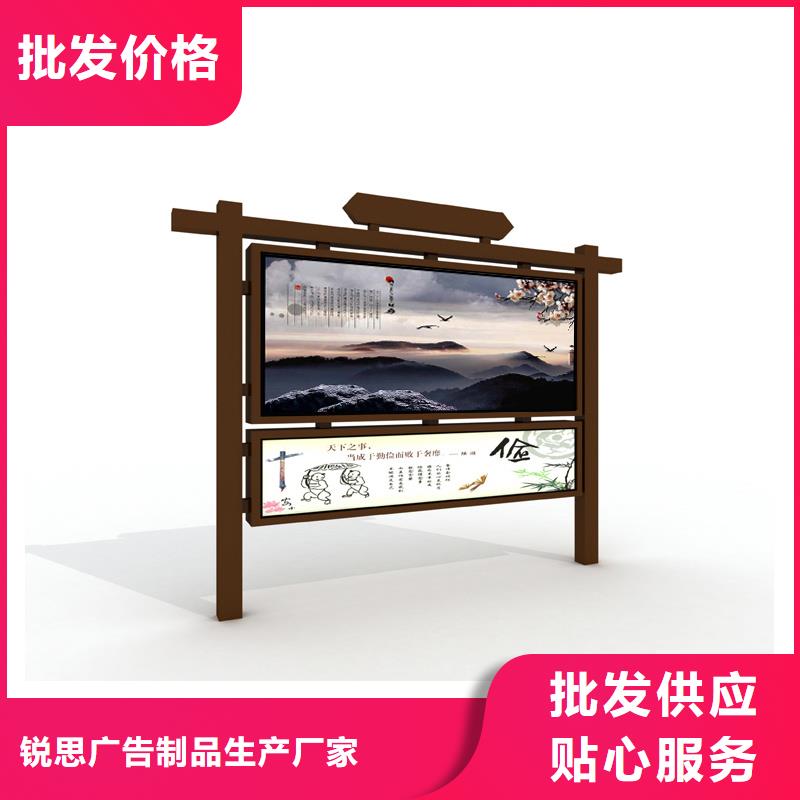宣传栏,铝合金宣传栏销售的是诚信