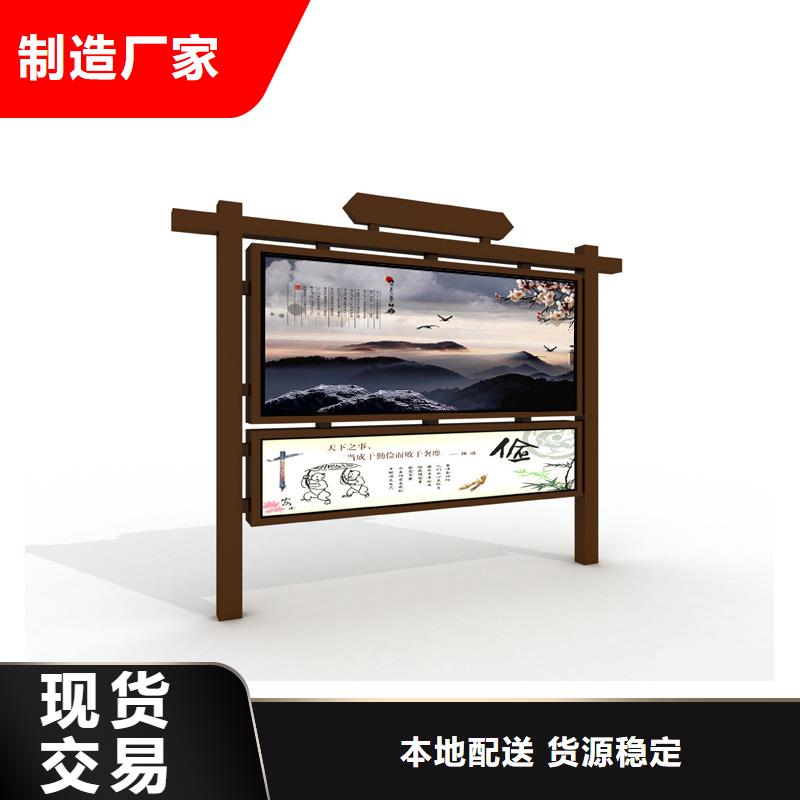 宣传栏led灯箱实体诚信经营