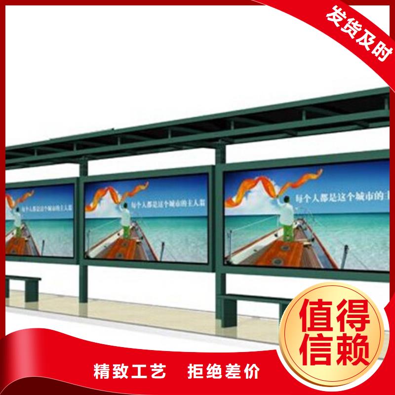 宣传栏铝合金宣传栏专注品质