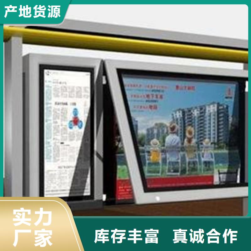 宣传栏【宣传栏灯箱】源头厂家直销