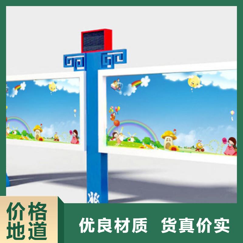 宣传栏,【不锈钢公交站台】品质优选