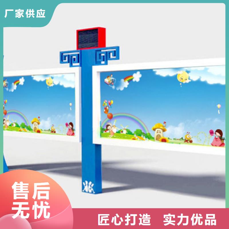 【宣传栏候车亭工厂价格】
