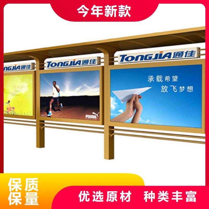 宣传栏led灯箱实体诚信经营