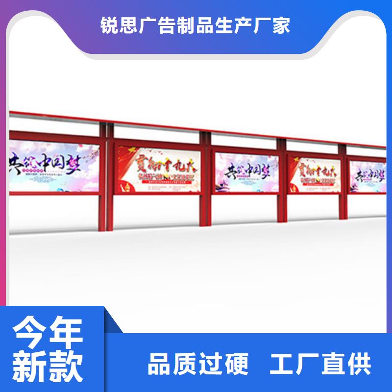 宣传栏,【广告垃圾箱】工厂价格