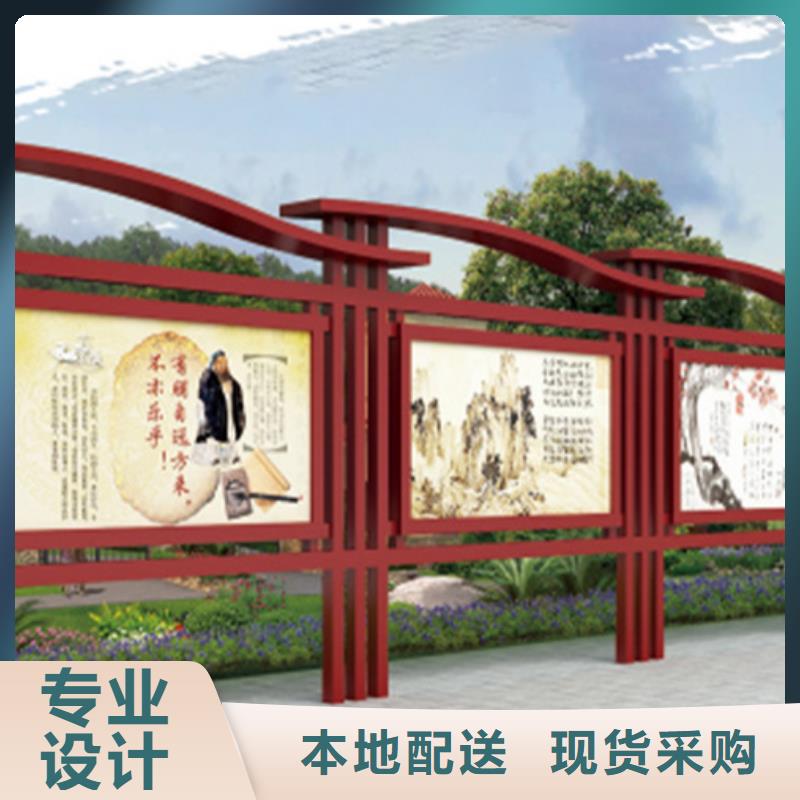 宣传栏滚动广告灯箱质量检测