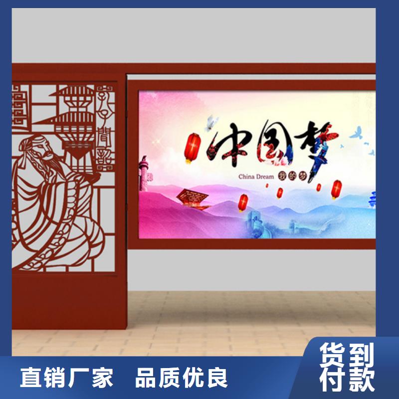 宣传栏滚动灯箱定制零售批发