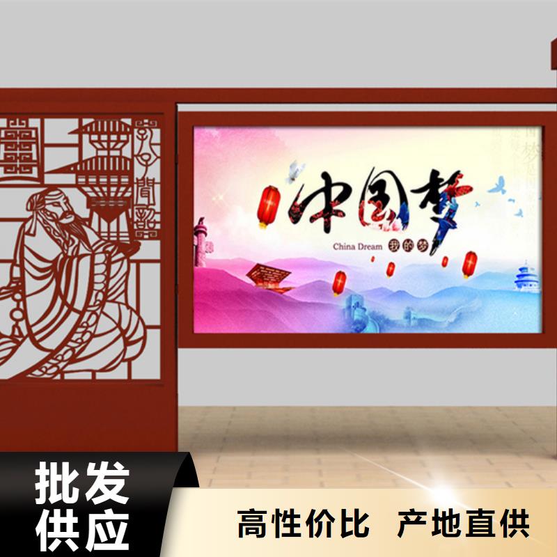 宣传栏广告垃圾箱工艺成熟