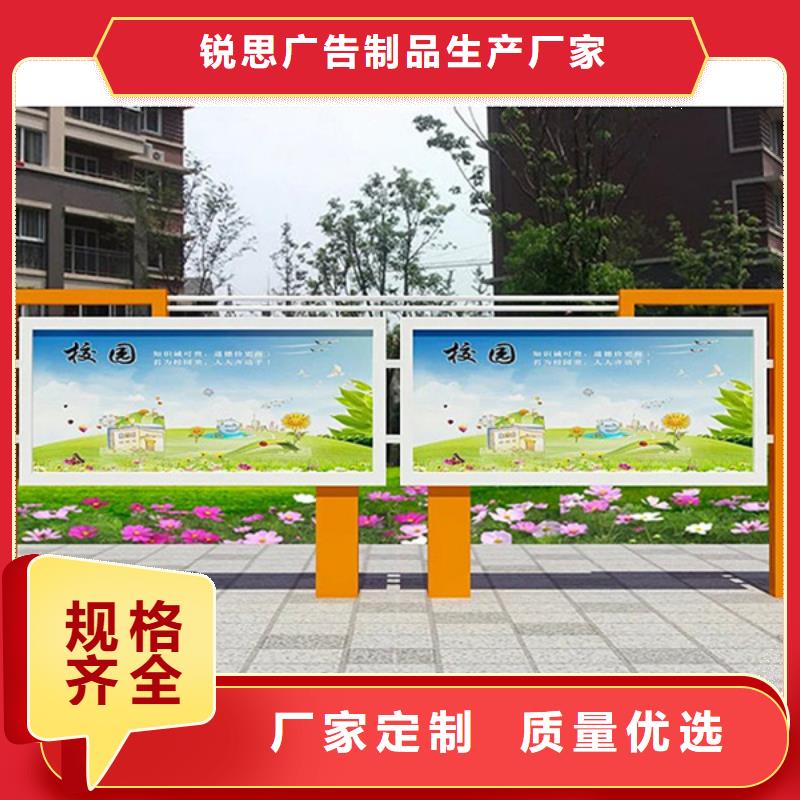 【宣传栏-灭蚊灯箱大量现货】