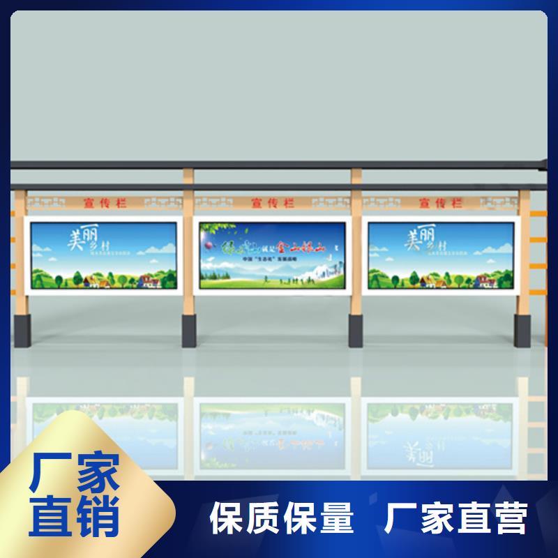 宣传栏滚动灯箱定制零售批发