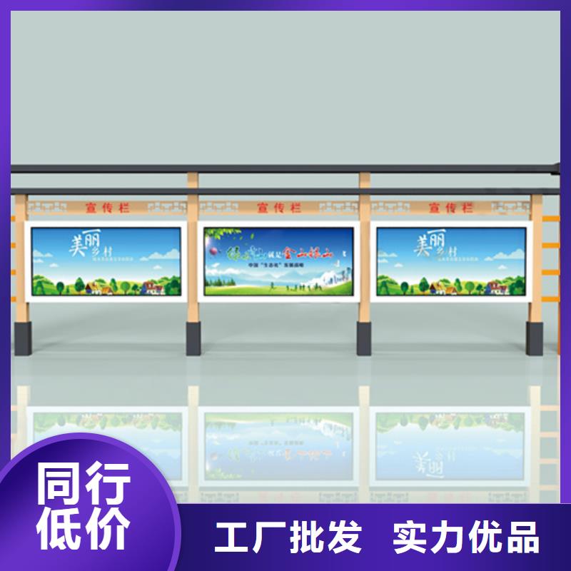 宣传栏路灯箱低价货源