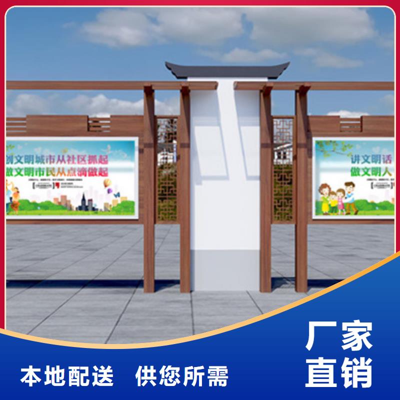 宣传栏学校宣传栏好品质经得住考验