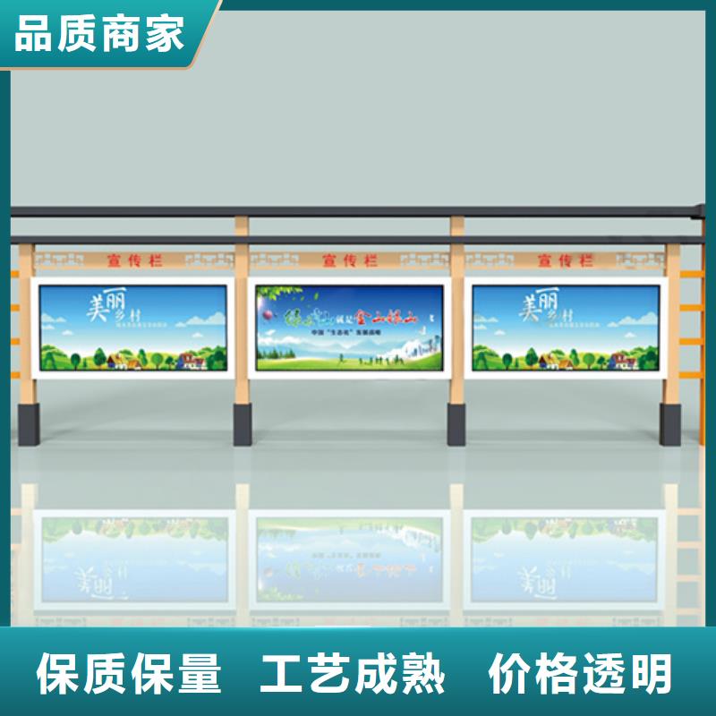 宣传栏校园宣传栏国标检测放心购买