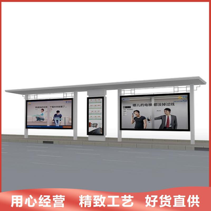 候车亭,滚动灯箱实力厂商