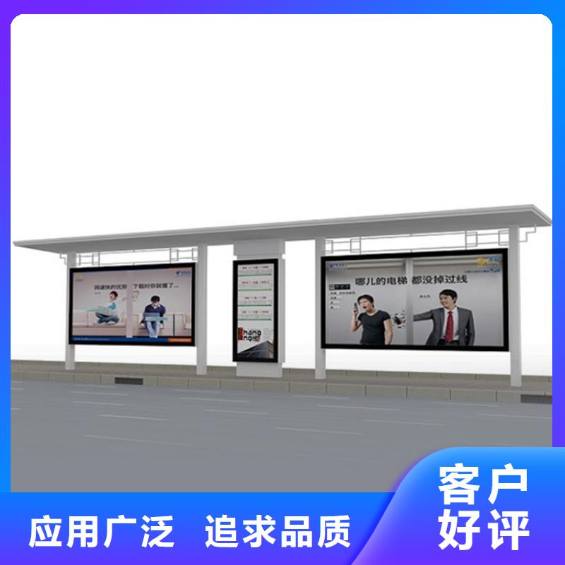 【候车亭企业宣传栏精工细致打造】