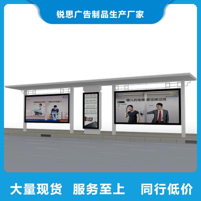 【候车亭】灭蚊灯箱详细参数